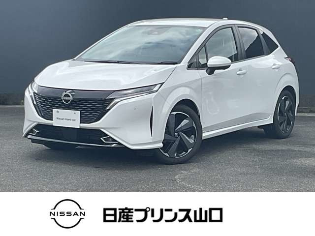 ノートオーラ 1.2 G レザーエディション 