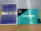 取扱説明書、新車時保証書有☆