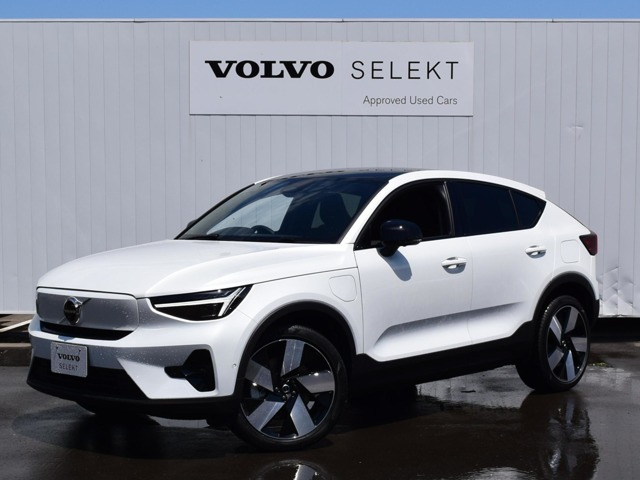 C40 リチャージ アルティメット シングルモーター 