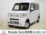 この度は、Honda Cars秋田南の中古車をご覧いただきありがとうございます。