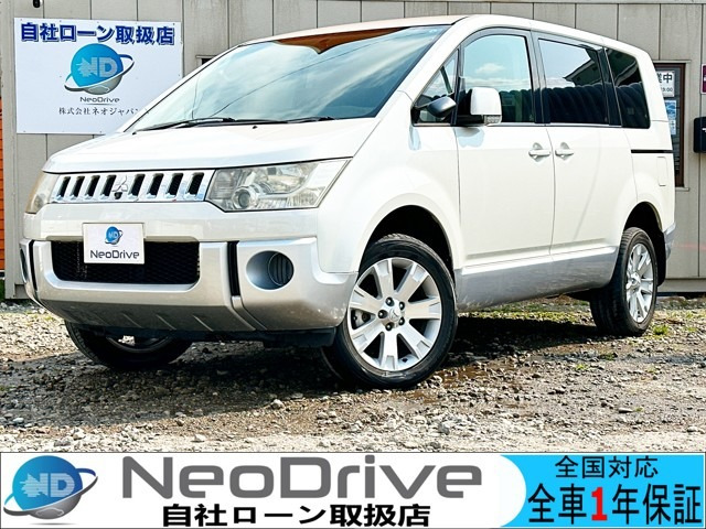 デリカD:5 2.4 エクシード II 4WD 1年保証付 寒冷地 ナビ F.S.Bカメラ