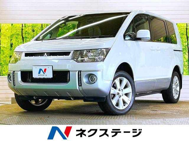 デリカD:5 2.4 G パワーパッケージ 4WD 