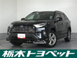 RAV4 2.5 ハイブリッド G E-Four 4WD 