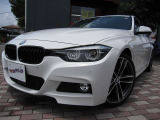 3シリーズツーリング 320d Mスポーツ エディション シャドー 