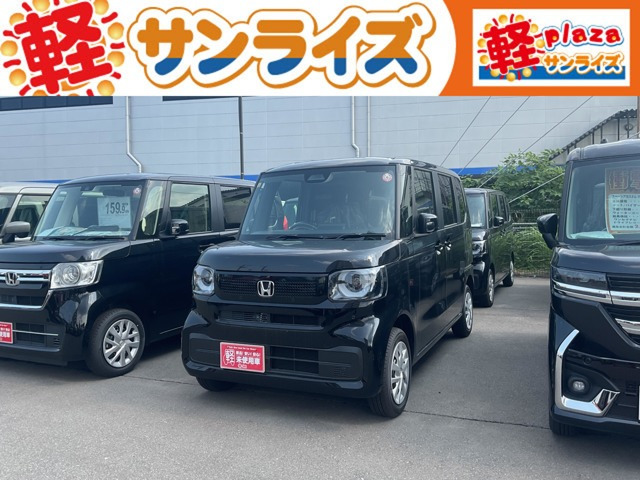 N-BOX  660 4WD