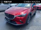 CX-3 2.0 20S プロアクティブ 