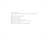 各社オートローン、オートリースのご用意もございます。頭金0円から/最長120回払い/ボーナス併用可能/残価設定/ニューバジェット各種ご利用可能です。お気軽にお問合せ下さい。03(5432)7666