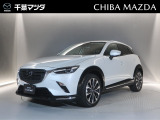 CX-3  1.8 XD ツーリング ディーゼルターボ 4WD