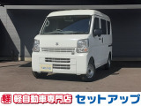 数ある中からセットアップの軽自動車をご覧頂き、ありがとうございます!