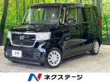 N-BOX G L ホンダセンシング 