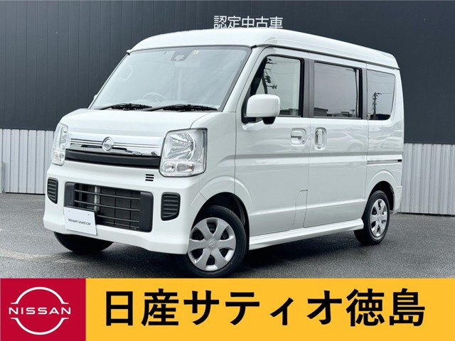 NV100クリッパーリオ  チェアキャブ ハイルーフ