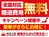 ハリアー  2.5 ハイブリッド Z レザーパッケージ