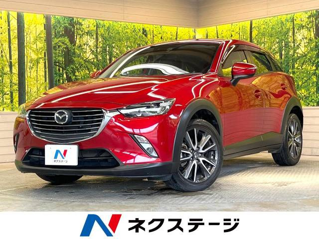 CX-3 1.5 XD ツーリング 