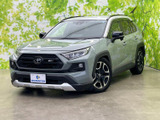 RAV4 2.0 アドベンチャー 4WD 