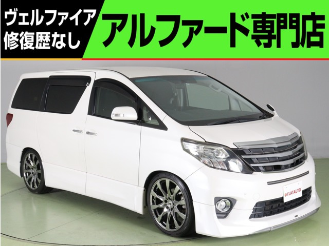 中古車 トヨタ アルファード 2.4 240S 8人乗 モデリスタカスタム WORK20インチAW の中古車詳細 (73,000km,  ホワイトパールクリスタルシャイン, 千葉県, 109万円) | 中古車情報・中古車検索なら【車選びドットコム（車選び.com）】