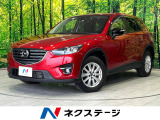 CX-5 2.2 XD Lパッケージ 