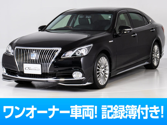 中古車 トヨタ クラウンマジェスタ 3.5 Fバージョン の中古車詳細 (100,022km, ブラック, 千葉県, 188万円) |  中古車情報・中古車検索なら【車選びドットコム（車選び.com）】