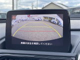 安心の全車保証付き!(※部分保証、国産車は納車後3ヶ月、輸入車は納車後1ヶ月の保証期間となります)。その他長期保証(有償)もご用意しております!※長期保証を付帯できる車両には条件がございます。