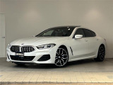 BMW 8シリーズグランクーペ 840i エクスクルーシブ Mスポーツ