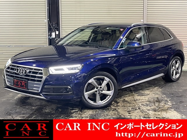 Q5 40 TDI クワトロ スポーツ ラグジュアリー ディーゼル 4WD アシスタンスPKG バー...