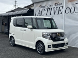 ホンダ N-BOXカスタム