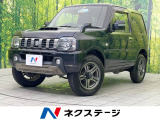 ジムニー ランドベンチャー 4WD 