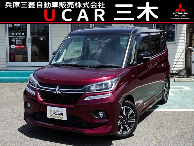 デリカD:2 1.2 カスタム ハイブリッド MV 全方位カメラパッケージ 
