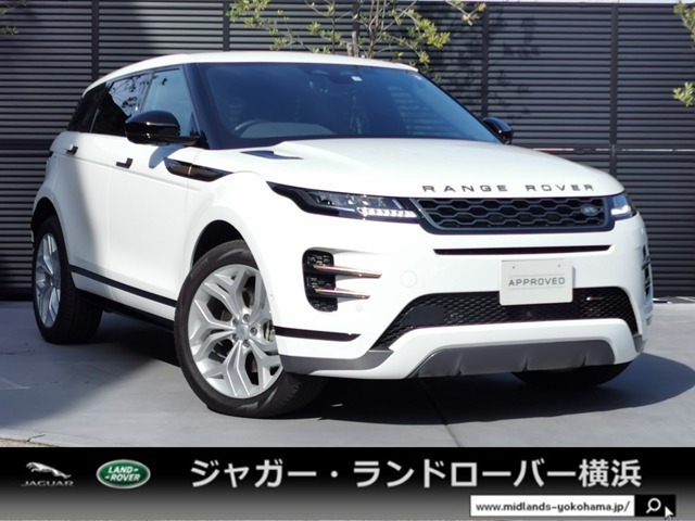 レンジローバーイヴォーク Rダイナミック S 1.5L P300e PHEV 4WD 