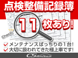 エルグランド 3.5 ライダー ブラックライン ブラックレザーシートパワ