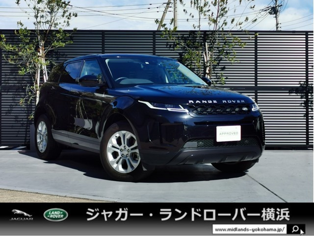 レンジローバーイヴォーク S 2.0L D180 ディーゼル 4WD 