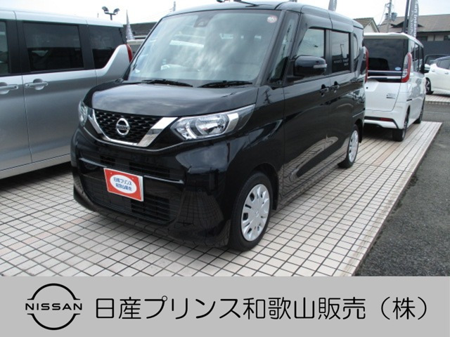 日産 デイズルークス 