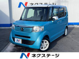 N-BOX  2トーンカラースタイル G特別仕様車SSパッケージ