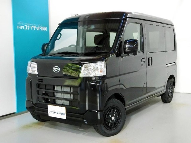 中古車 ダイハツ ハイゼットカーゴ クルーズ ターボ 4WD の中古車詳細 (20km, ブラックマイカメタリック, 静岡県, 236.5万円) |  中古車情報・中古車検索なら【車選びドットコム（車選び.com）】