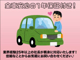 セルボ T 4WD 
