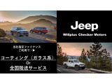 ラングラー アンリミテッド スポーツ 4WD 