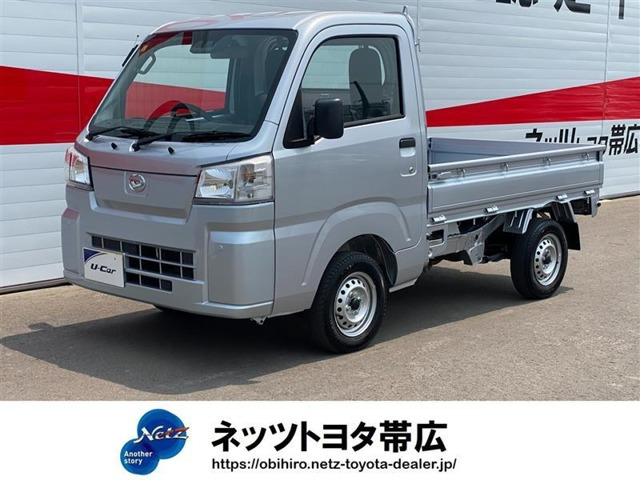 ハイゼットトラック スタンダード 3方開 4WD