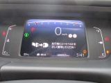 見やすいメーター周りで快適な運転できます!