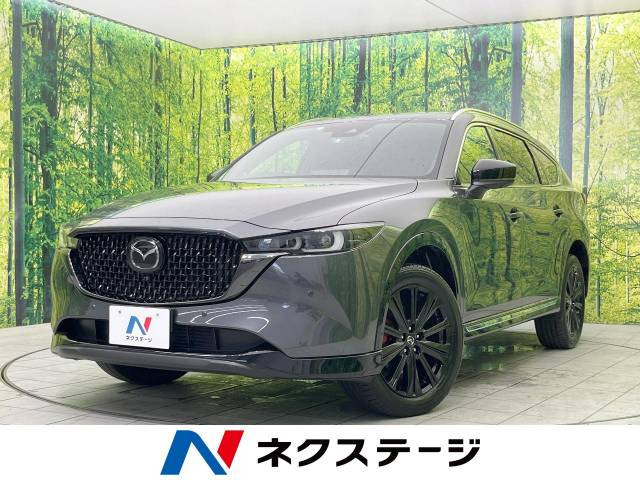 CX-8 2.2 XD スポーツアピアランス 