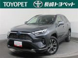 RAV4 2.5 ハイブリッド G E-Four 4WD 