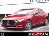 ワンオーナー 2020年式 MAZDA3セダン XD Lパッケージ ソウルレッドクリスタルメタリック 弊社下取車入荷しました。