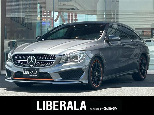 CLAシューティングブレーク CLA250 オレンジアート エディション ワンオーナー 修復...