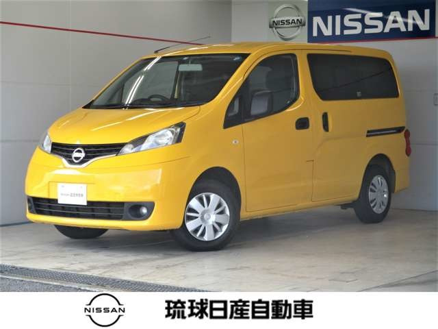 NV200バネット 1.6 16X-2R 