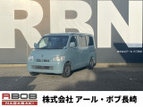 グリーン 色替全塗装車