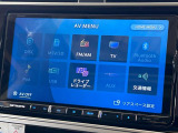 【ナビゲーション】目的地までしっかり案内してくれる使いやすいナビ。Bluetooth接続すればお持ちのスマホやMP3プレイヤーの音楽を再生可能!毎日の運転がさらに楽しくなります!!