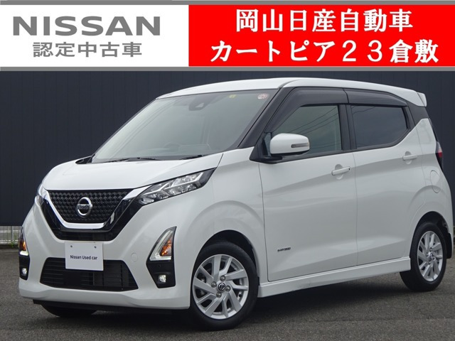 デイズ ハイウェイスターX 