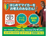 RAV4  2.0 G Zパッケージ 4WD