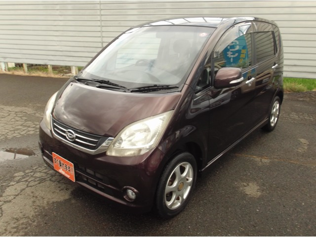ムーヴ X VS II 