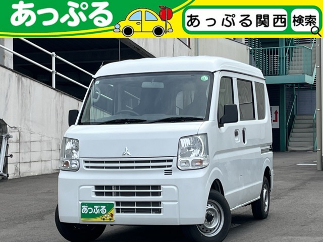 ミニキャブバン G ハイルーフ 5AMT車 