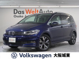 ゴルフトゥーラン TDI ハイライン ディーゼル 