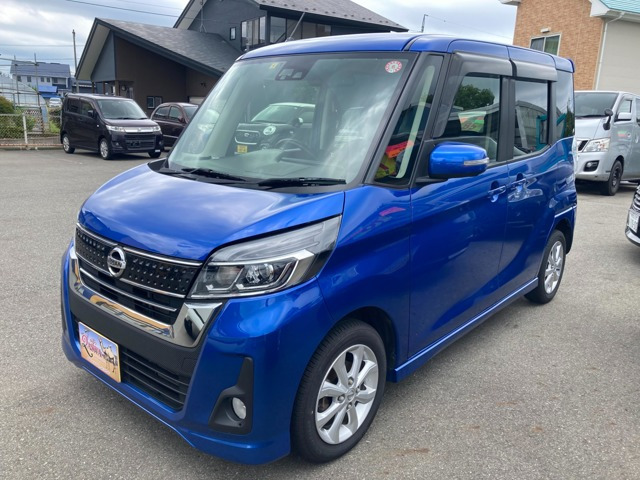 デイズルークス ハイウェイスター X 4WD 
